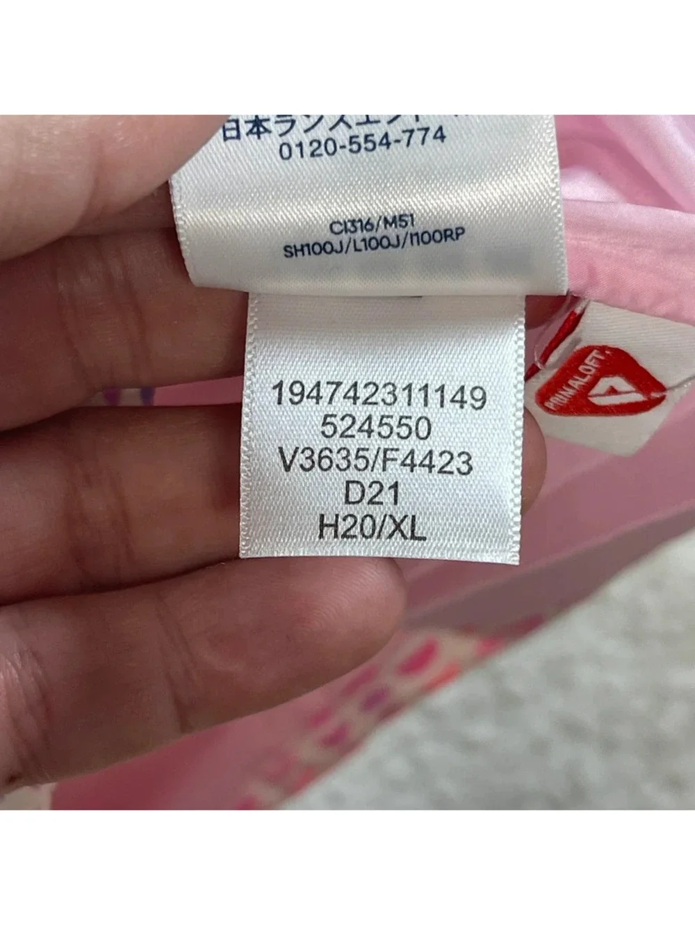 Lands' End Girls Pink Printed Puffer Vest XL 14-16 Lightweight Zip Front